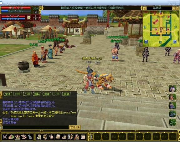 热血江湖sf网站