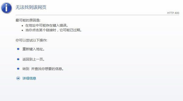 热血江湖私发网