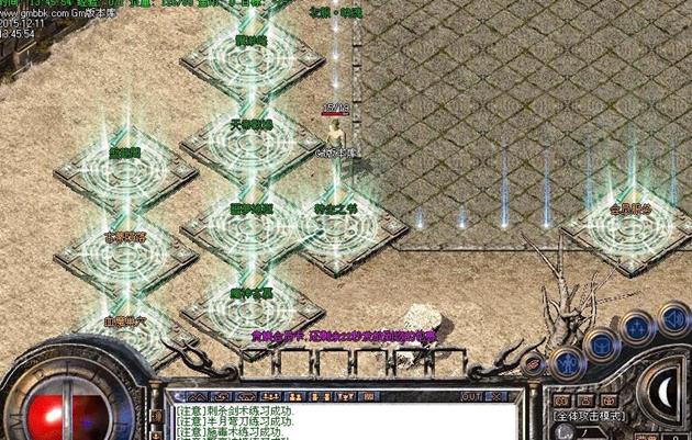 热血江湖新开私服