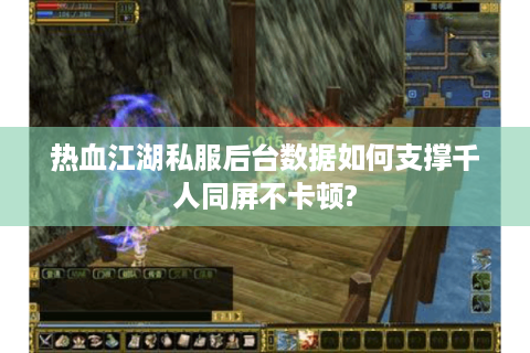 公益手游sf网站