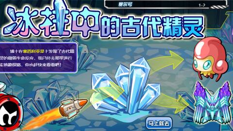 热血江湖新开服