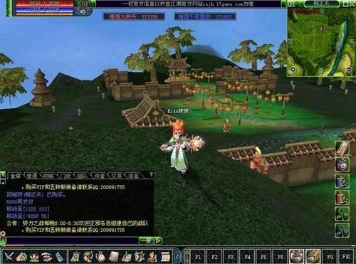 新开热血江湖私服发布网