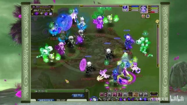 热血江湖口袋版