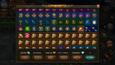 热血江湖私服网站