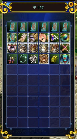 sf热血江湖发布网新开服