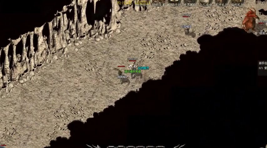 热血江湖私发网