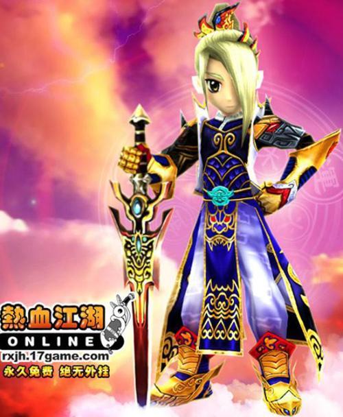 热血江湖公益服发布网