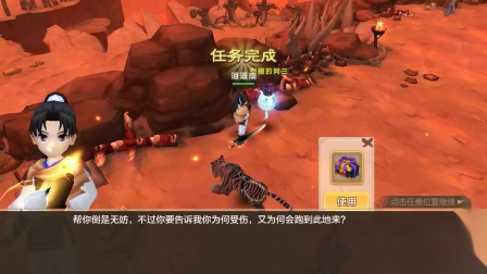 热血江湖新开服