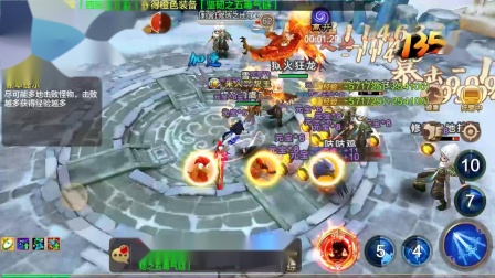 热血江湖公益服网站