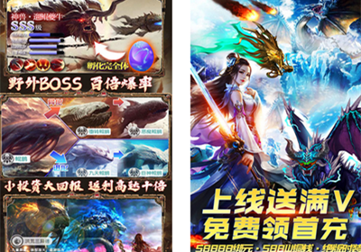 热血江湖sf发布网