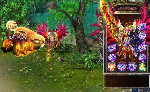 热血江湖私服发布网站