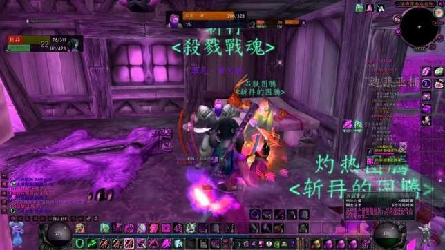 最新开热血江湖私服