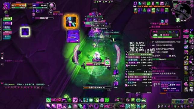 热血江湖2官网下载