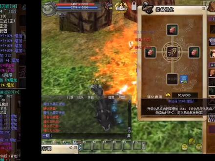 新开热血江湖私服发布网