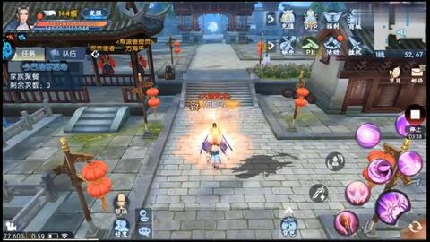 热血江湖新开私服