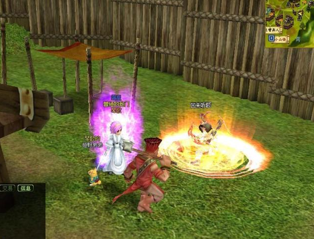 热血江湖手游sf