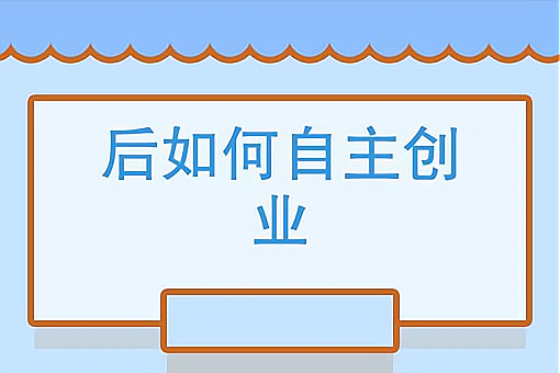 热血江湖网页版