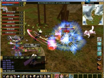 今天新开热血江湖私服