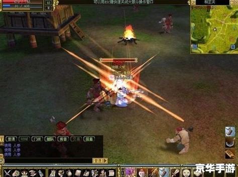 热血江湖客户端