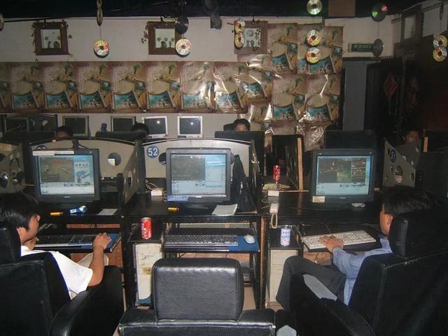 藏宝阁热血江湖